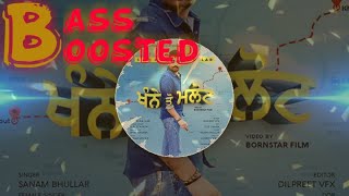 Khanne Tau Malout l BASS BOOSTED l latest punjabi song 2020 l Use earphones for best quality BASS.🎧