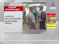 പോപ്പുല‍ർ തട്ടിപ്പ് കമ്പനി ആസ്ഥാനത്ത് പൊലീസ് പരിശോധന കോടതി നോട്ടീസ് പതിച്ചു popular finance