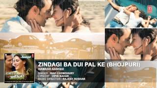 Zindagi Do Pal Ki [Bhojpuri Version ] Kites | Hrithik Roshan, Barbara Mori