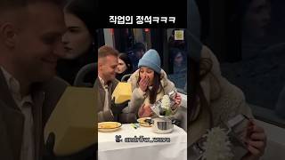 성공확률 200% 작업의 정석ㅋㅋㅋㅋㅋㅋㅋㅋㅋ