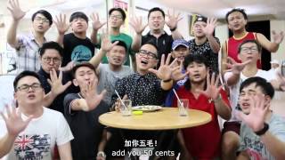 MY BANK ACCOUNT cover song by Tian Long