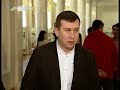 Ексклюзив 07.02.2018 Вадим Івченко Тарас Юрик