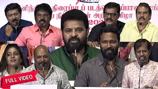 😂கலகலப்பாக மாறிய பதவியேற்பு விழா ! Editors Union Swearing In Ceremony | SIFEA 2024