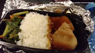 飛機上晚餐, 泰國航空 TG635, 台灣-曼谷, Airplane Dinner, Thailand Airways, Taiwan-Bangkok