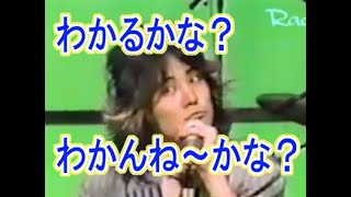 レジスタンス   FUNK 1-30-5        (トークたっぷり・#イカ天屋)