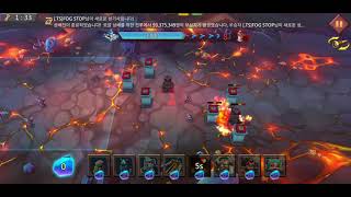 [로드모바일]변경의문 4-6 공략 Lord mobile Vergeway Chapter4 stage6