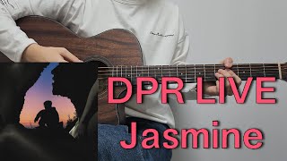 DPR LIVE - Jasmine [기타 커버, 코드, 타브 악보 l Guitar cover, Acoustic, Chord, Tutorial]