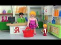 playmobil film deutsch bindehautentzündung kinderfilm mit familie jäger