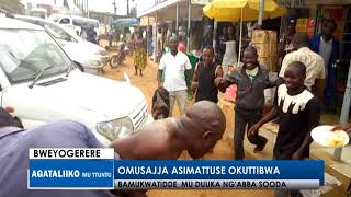 OMUSAJJA ASIMATTUSE OKUTTIBWA