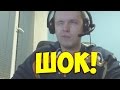 шок папич моргает шок папич моргает