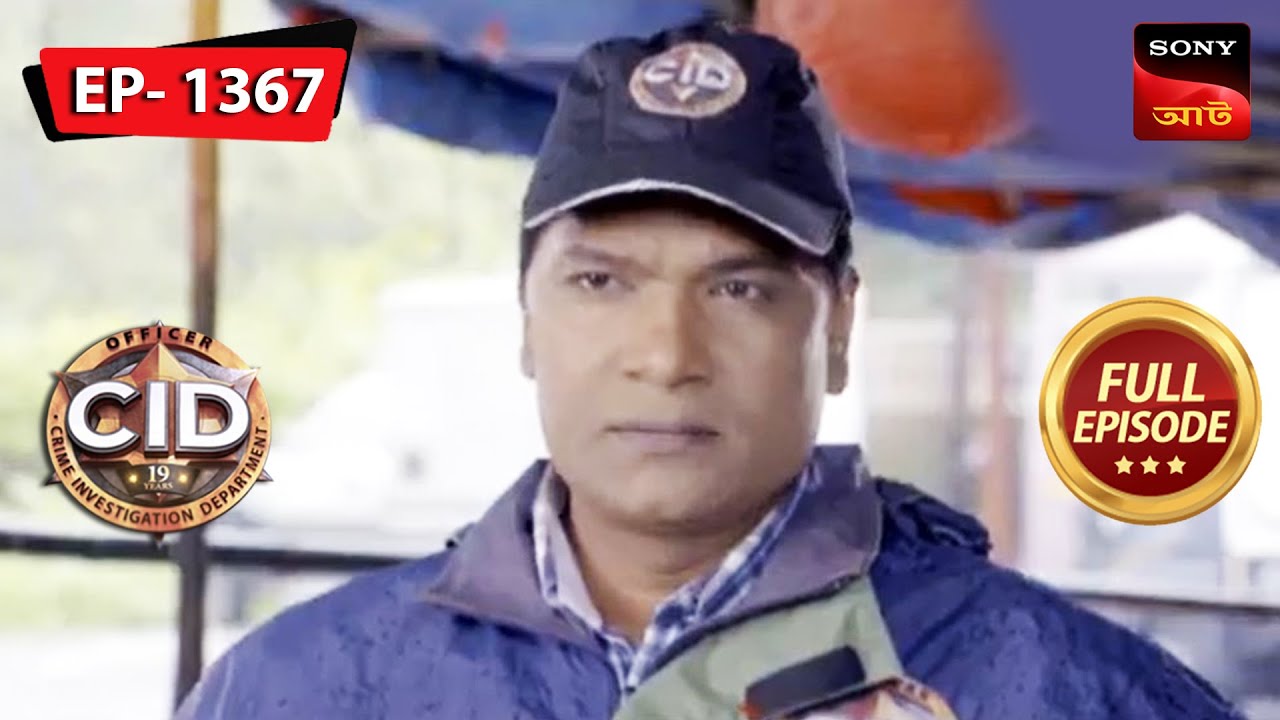 Blast From The Past Cid Bengali Ep 1367 Full Episode 14 May