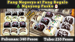 MURANG PANG NEGOSYO AT PANG REGALO NGAYONG PASKO | MARSHMALLOW RECIPE