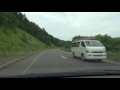 北海道道774号川北中標津線 標津町 中標津町 1080p 車載動画 2015ドライブ ：国道244号交点～国道272号交点