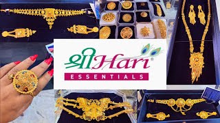 SreeHari Gold Plated Jewellery Collection ||  Wedding Special  শ্রীহরি জুয়েলারি 🔥🔥