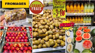 GRAND FRAIS💥🥝🍉🍌06.06.21 FRUITS & LÉGUMES 👉 FROMAGES #GRAND_FRAIS #PROMOTION #FRUITS&LÉGUMES   #PROMO