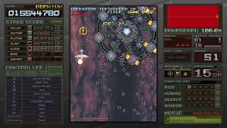 神☆バトルガレッガ☆威　シューティングゲーム実況配信071 マイク無し