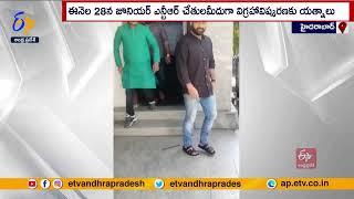 Telangana Minister Puvvada Ajay Kumar Meets Jr NTR | About Sr Ntr Statue Inauguration Khammam