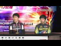 阿部博之選手＆小笹慎太朗選手スタジオ出演！