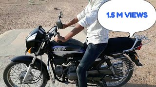 How to Drive a Bike in Hindi || For Beginners || How to Ride a Bike in Hindi by MANISH KHATRI