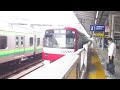 【全区間各駅停車】京急本線普通品川行き京急新1000形1343編成6両　横浜駅発車