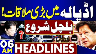 Turkish President's Surprise | Good News | Ali Amin | 6AM Headlines | Imran Khan | PTI in Trouble