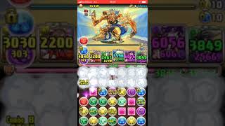 パズドラ リントヴルム降臨 破滅級