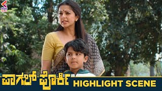 Bhumika Chawla and Vishwak Sen Best Scene | Paagal Porki | Latest Kannada Dubbed Movie 2022 | KFN
