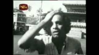 Iraa Anduru Pata [ sad ] - Ahas Gawwa - 1974