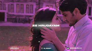 Ee Hridayam (Slowed + Reverb) | Yemaaya Chesave