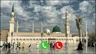 Huzur ﷺ aage hai ringtone || islamic ringtone || best ringtone & islamic bgm