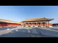 vr 360北京故宫箭亭，皇帝骑马射箭的地方 vr 360 forbidden city arrow pavilion where the emperor practiced archery！