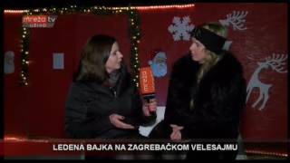 LEDENA BAJKA NA ZAGREBAČKOM VELESAJMU 27.12.2016.