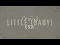 cherokee word of the week little baby