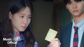 [Official MV] 더보이즈 (THE BOYZ) - 우리는 (We are) l tvN 무인도의 디바 (Castaway Diva) OST Part. 5