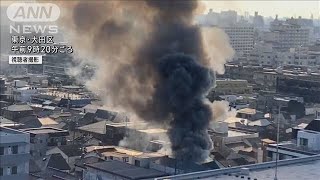 東京・大田区で住宅4軒燃える火事 火元住人は外出中で全員無事(2024年12月26日)