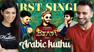 ARABIC KUTHU - BEAST FIRST SINGLE PROMO REACTION! | Thalapathy Vijay | Sun Pictures |Nelson| Anirudh