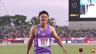 男子 やり投 決勝2位 第102回日本陸上競技選手権大会