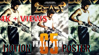 BEAST - Thalapathy 65 Movie First Look Motion Poster | Thalapathy 65 First Look | Vijay,Pooja Hegde
