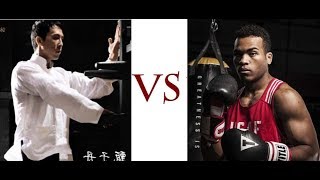 " WingChun Vs Boxing ?" - Adam Chan - Kung Fu Report
