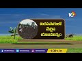 మిరప పంటలో మెలుకువలు techinques in mirchi farming matti manishi 10tv news