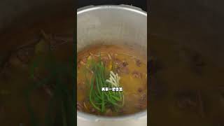 这道家常啤酒鸭，香辣入味，肉质细嫩，赶紧学起来 #抖音美食推荐官 #湘菜 #美食教程 #food #cooking #吃货推荐官 #家庭菜 #美食教程 #親子食譜 #美食 #delicious