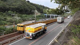 台風25号 暴風波浪警報発令で山陽本線下りの下関行き電車が国道沿い線路上で緊急停車したが徐行運転開始した発車シーン