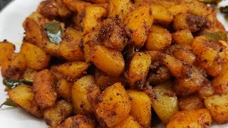 Urulakizhangu roast || ഉരുളക്കിഴങ്ങ് റോസ്റ്റ് || Potato Pepper fry