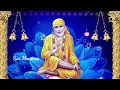 உன் எதிர்காலத்தை அடைய 2 வழி காட்டுகிறேன் கேள் sai baba advice in tamil sai motivational speech