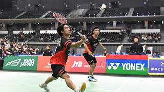 全日本総合2024｜山下/緑川 vs 熊谷/西｜ハイライト　準決勝