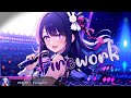 Nightcore - Firework - (Lyrics)