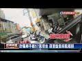 詐欺前科犯剛交保 又當車手載57萬現金被逮－民視新聞