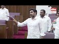 minister nara lokesh vs mlc bosta satyanarayana ap legislative council english medium eha tv