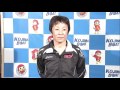 gⅢｵｰﾙﾚﾃﾞｨｰｽ 第27回瀬戸の女王決定戦 優勝戦４号艇　谷川 里江