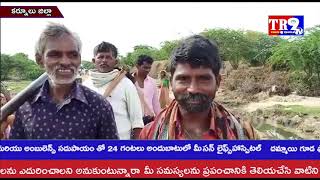 ఆదోని మండల పరిధిలోని పెద్దతుంబలం గ్రామంలో నుండి కోసిగి రోడ్డులో ముళ్లపొదలు తొలగింపు||TR9 TV